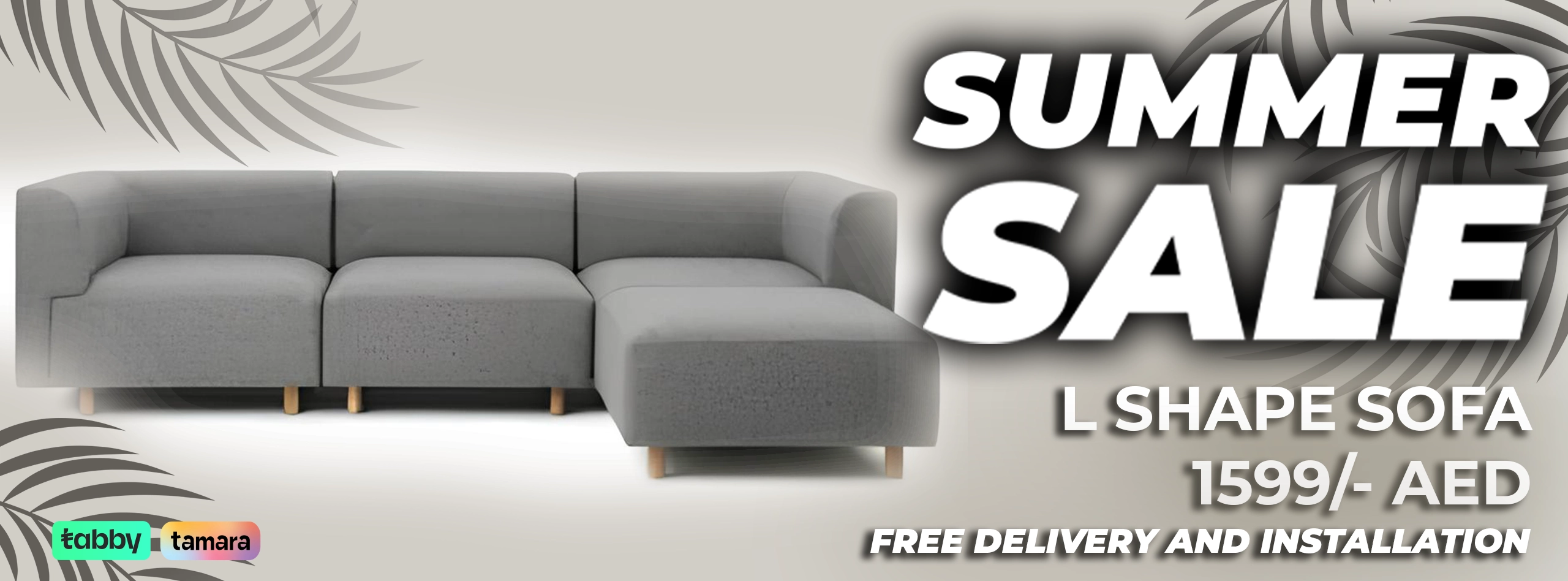 SUMMER SALE LP 2