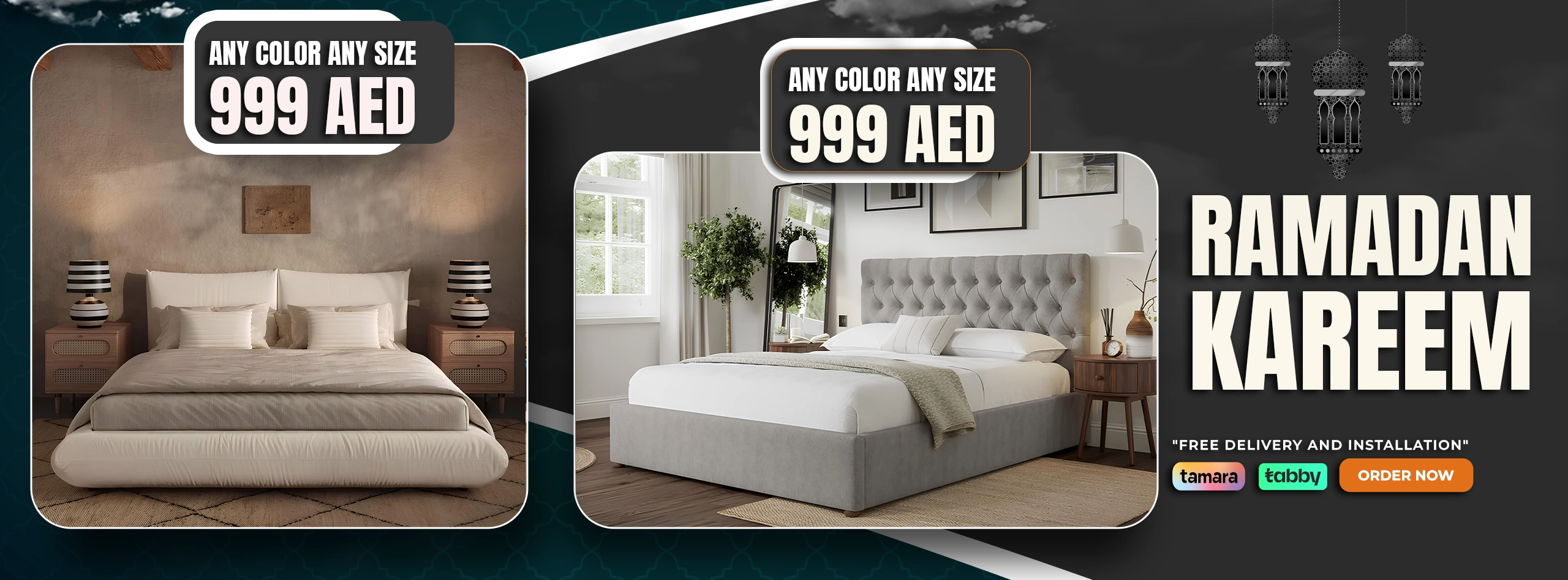 RAMADAN KAREEM 1 copy