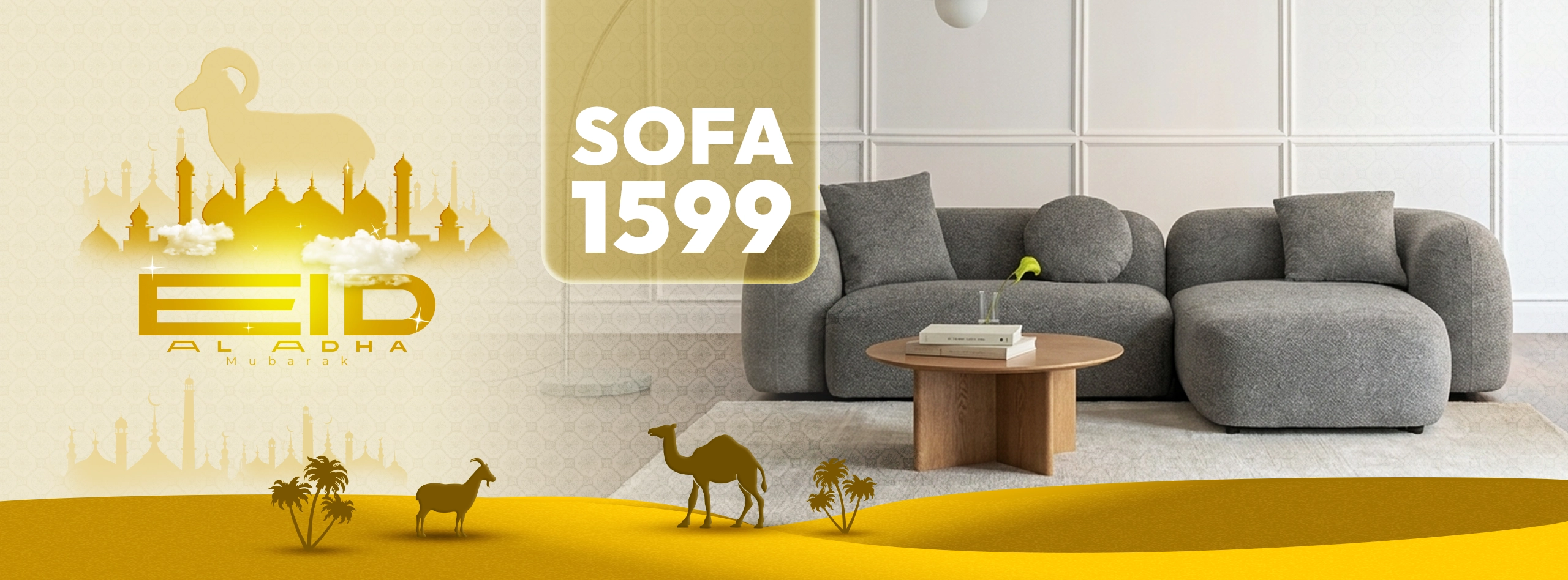 EID AL ADHA SOFA 1 (2)